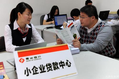 天津市出台中小微企业贷款风险补偿机制有关补充措施 天津市出台中小微企业贷款风险补偿机制有关补充措施
